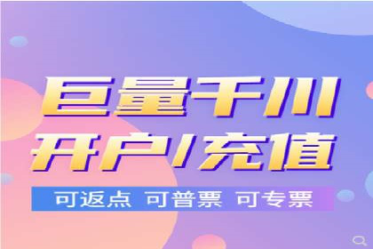 百度SEO推广公司案例分享：实战优化策略大放送
