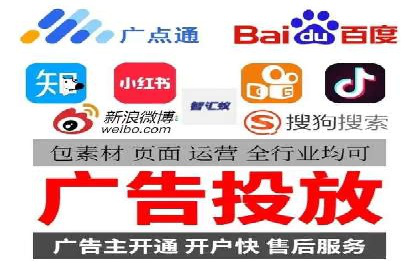 百度推广收费策略：案例分析及优化建议