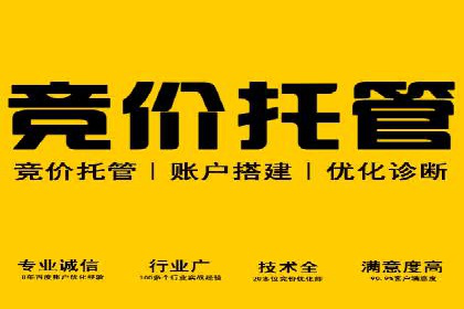 今日头条信息流：热门话题实时追踪