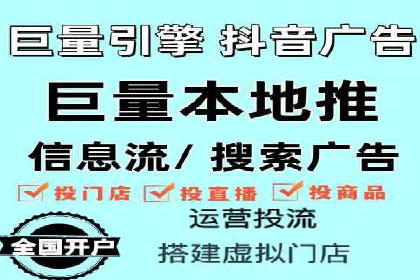 竞价推广实战经验：案例分享与总结